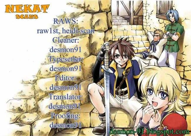 Halaman 25 dari Yureka Chapter 16