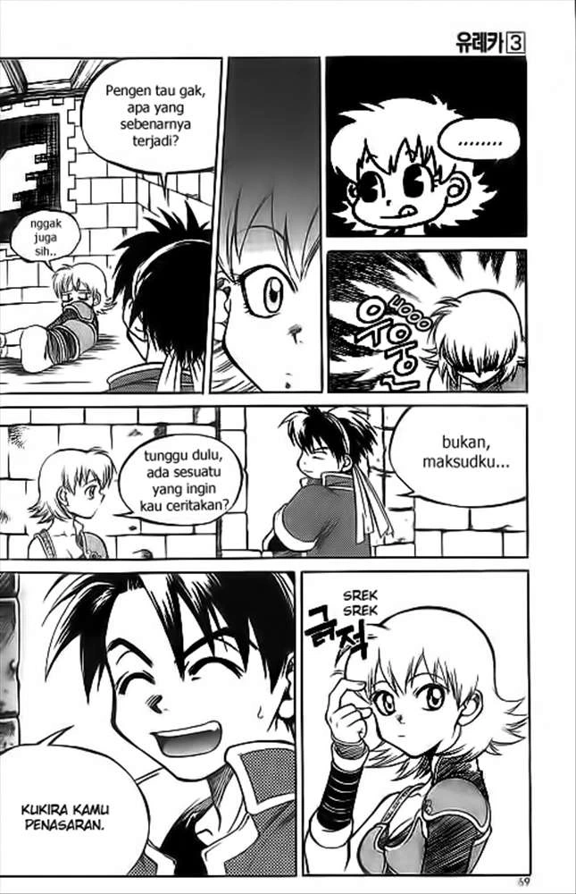 Halaman 13 dari Yureka Chapter 17