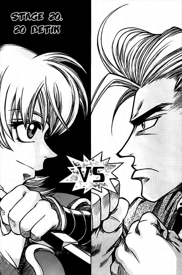 Halaman 1 dari Yureka Chapter 20