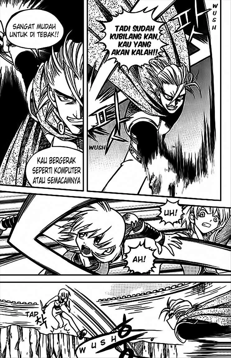 Halaman 14 dari Yureka Chapter 20