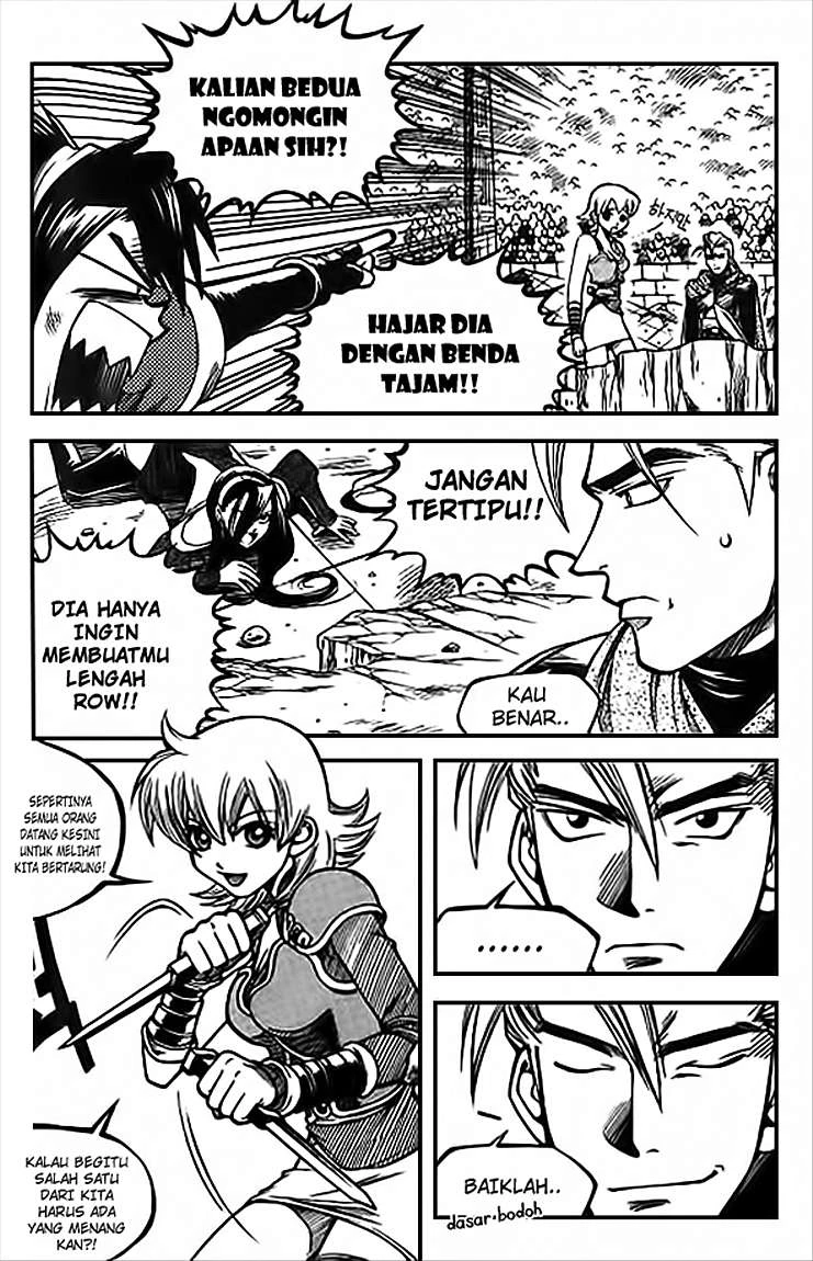 Halaman 5 dari Yureka Chapter 20