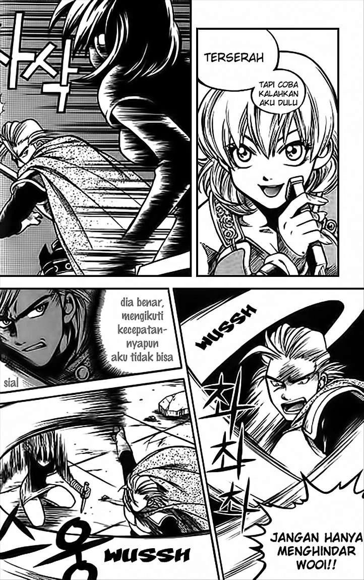 Halaman 7 dari Yureka Chapter 20