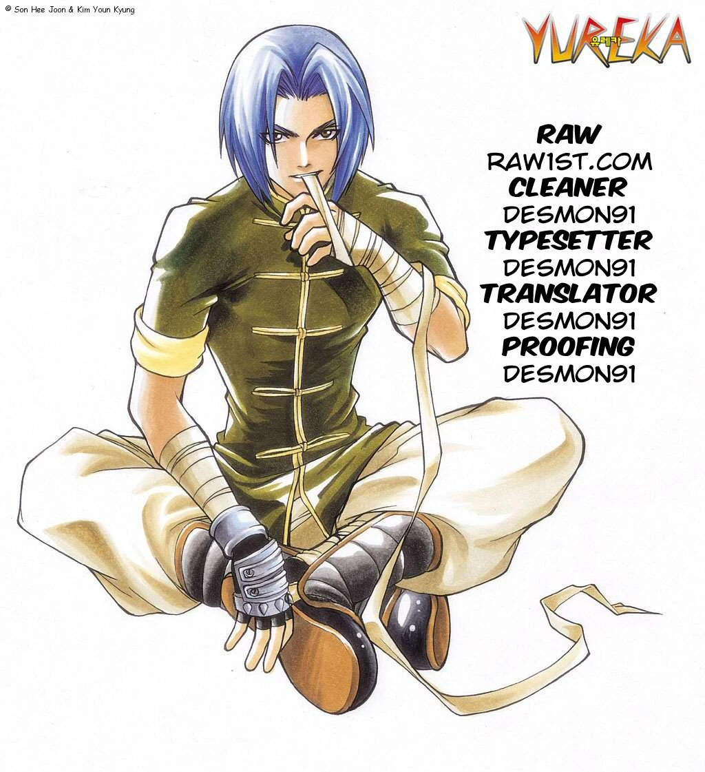 Halaman 25 dari Yureka Chapter 21