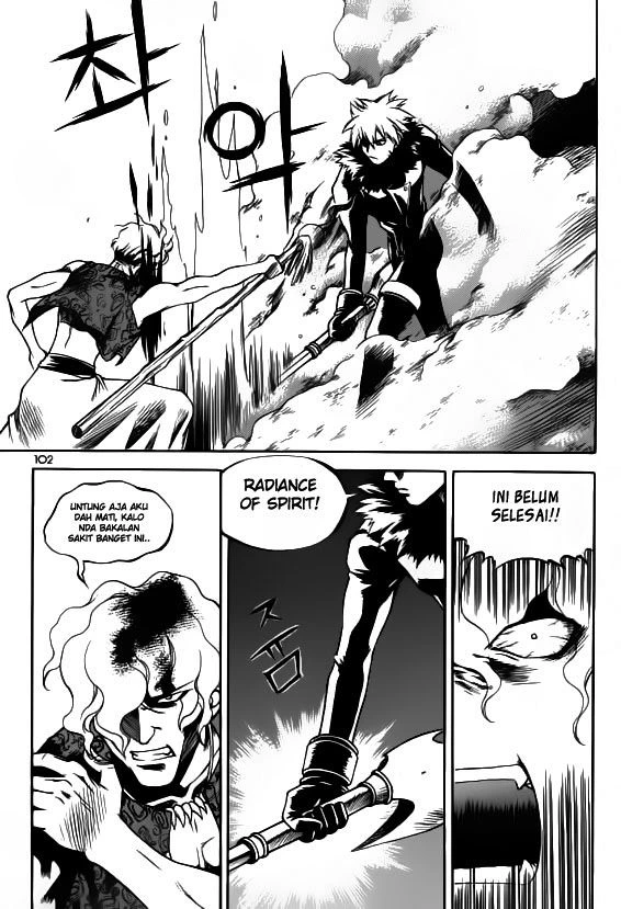 Halaman 14 dari Yureka Chapter 25