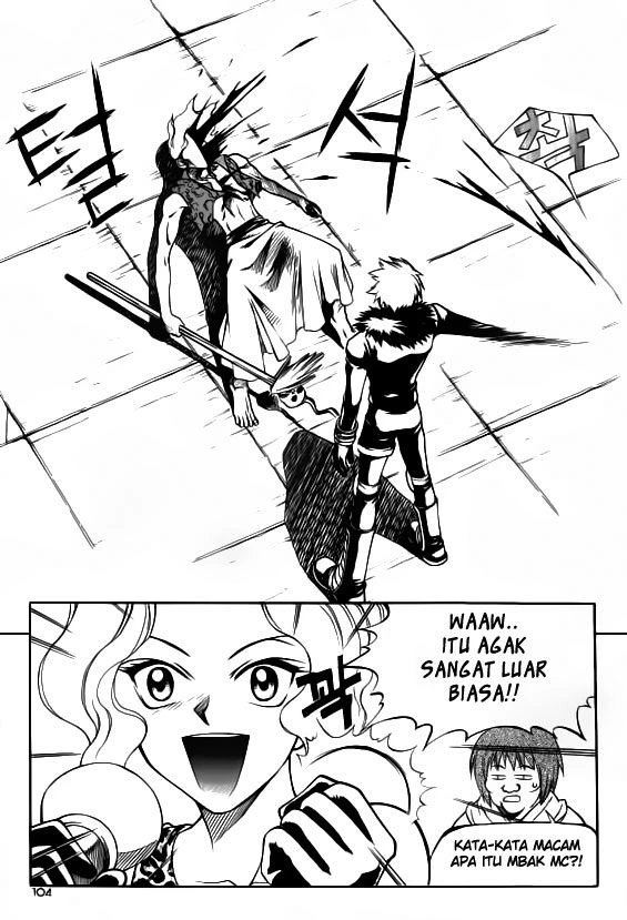 Halaman 16 dari Yureka Chapter 25