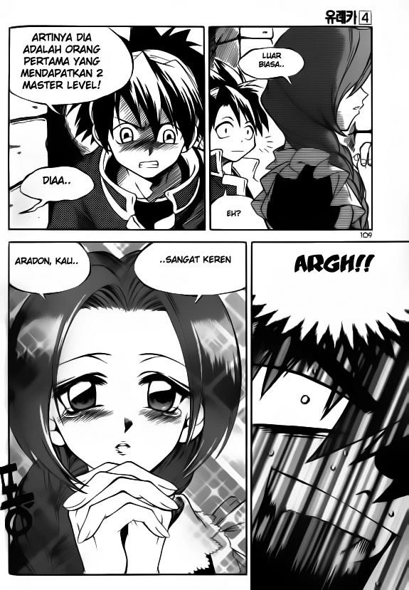Halaman 21 dari Yureka Chapter 25