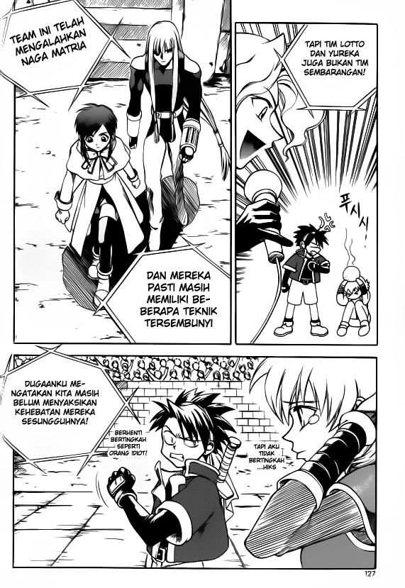 Halaman 12 dari Yureka Chapter 26