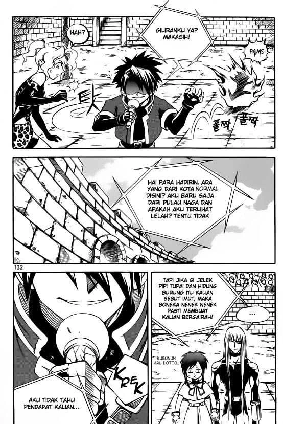 Halaman 17 dari Yureka Chapter 26