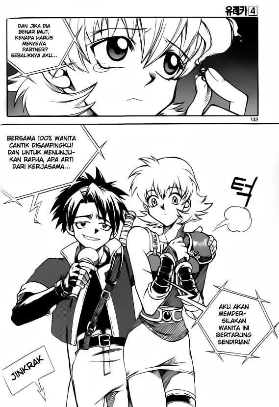 Halaman 18 dari Yureka Chapter 26