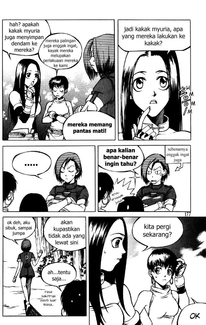 Halaman 19 dari Yureka Chapter 7