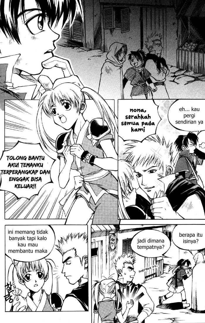 Halaman 4 dari Yureka Chapter 7
