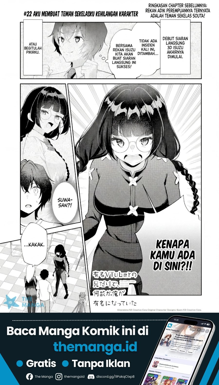 Halaman 2 dari Yuumei VTuber no Ani Dakedo, Nazeka Ore ga Yuumei ni Natteita Chapter 22