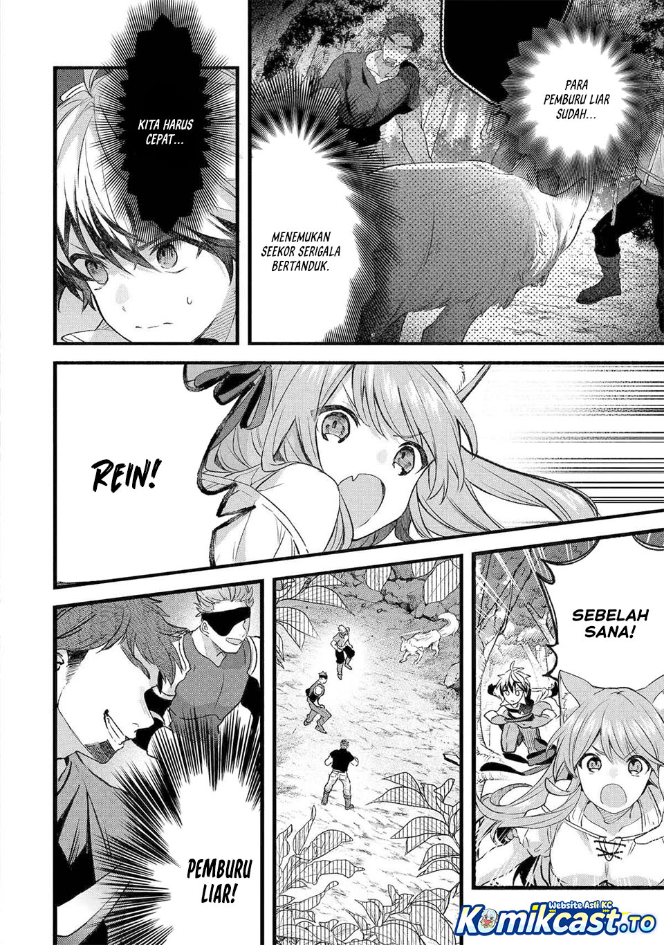 Yuusha Party wo Tsuihou Sareta Beast Tamer, Saikyou Shuzoku Nekomimi Shojo to Deau chapter 82 halaman 4