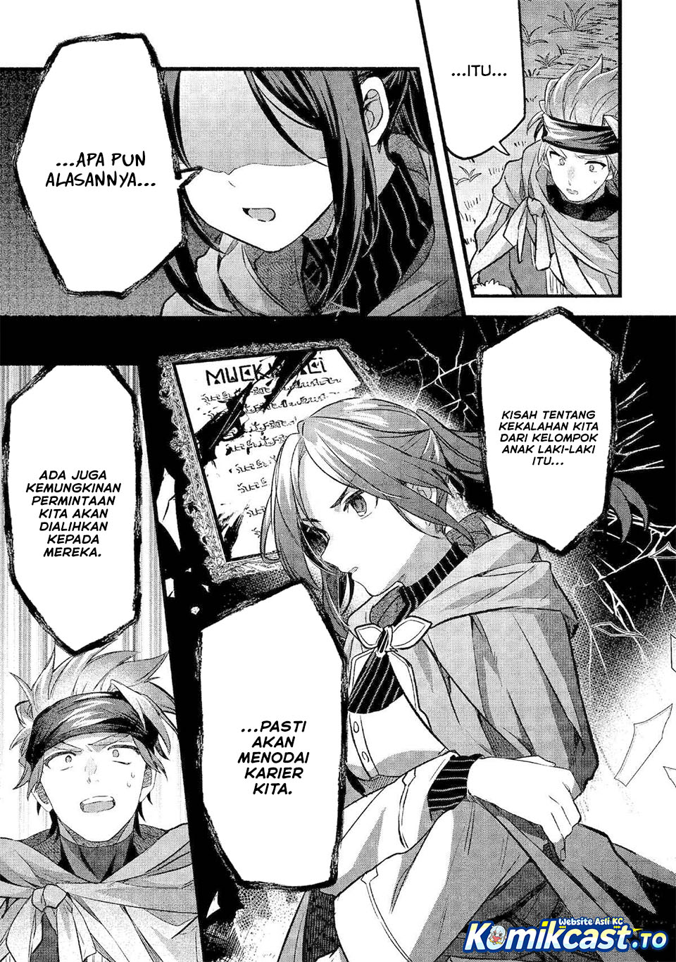 Yuusha Party wo Tsuihou Sareta Beast Tamer, Saikyou Shuzoku Nekomimi Shojo to Deau chapter 83 halaman 17