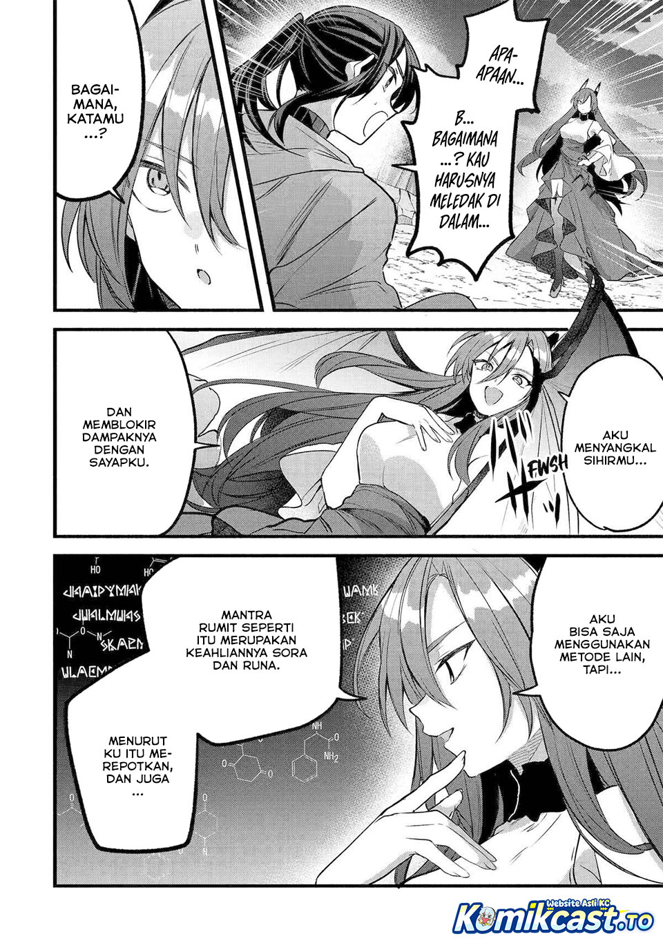 Yuusha Party wo Tsuihou Sareta Beast Tamer, Saikyou Shuzoku Nekomimi Shojo to Deau chapter 88 halaman 12