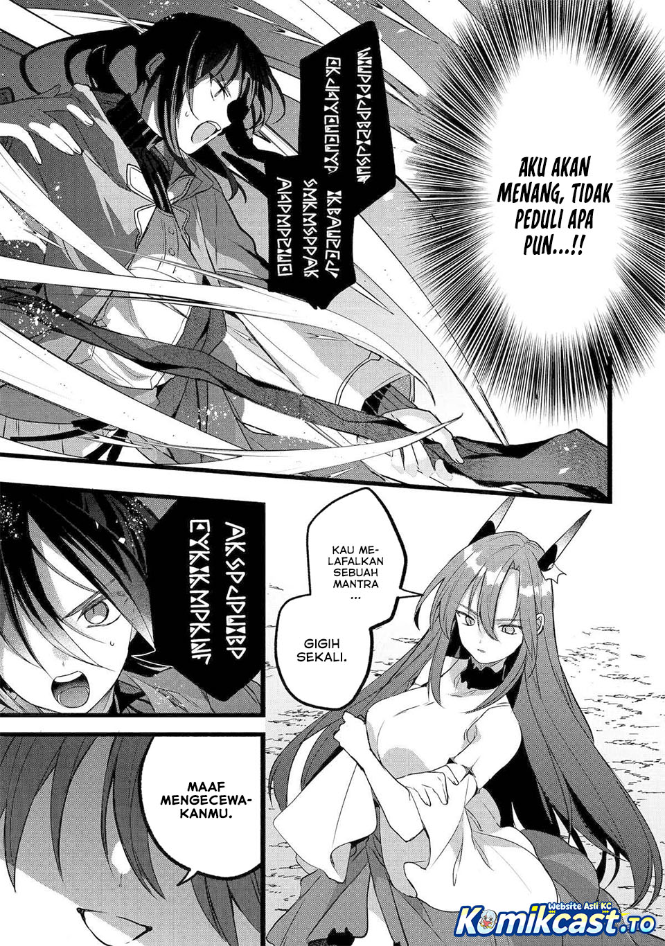 Yuusha Party wo Tsuihou Sareta Beast Tamer, Saikyou Shuzoku Nekomimi Shojo to Deau chapter 88 halaman 15