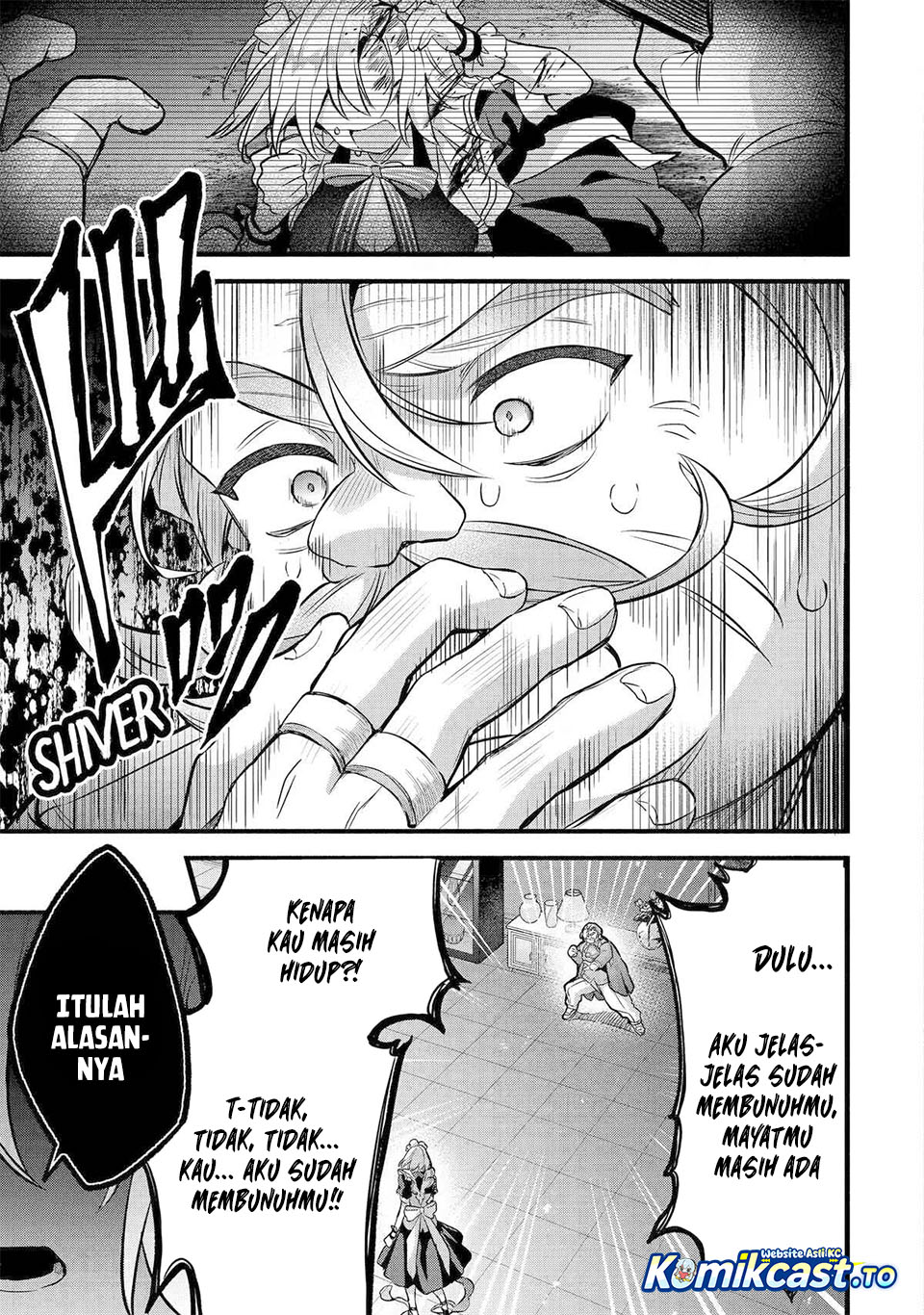 Yuusha Party wo Tsuihou Sareta Beast Tamer, Saikyou Shuzoku Nekomimi Shojo to Deau chapter 97 halaman 7
