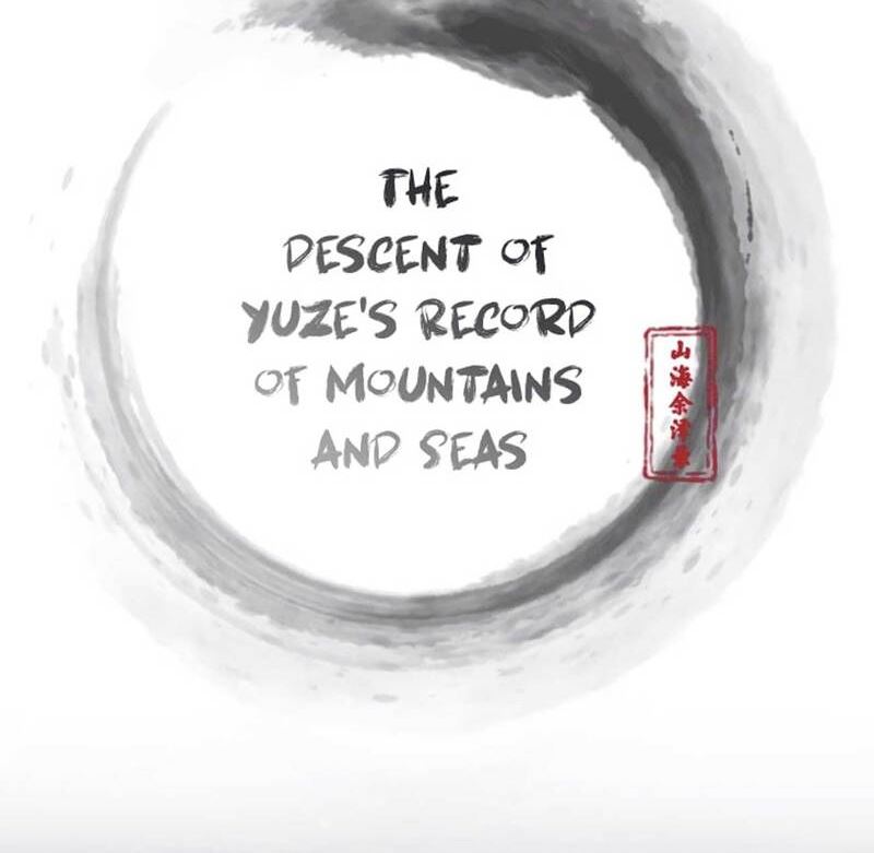 Halaman 7 dari Yuze’s Record Of Mountains And Seas Chapter 2