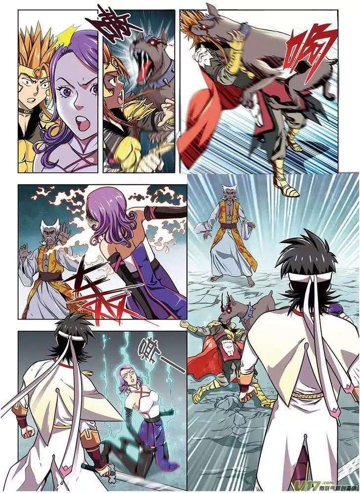 Halaman 13 dari Zhan Long Chapter 12