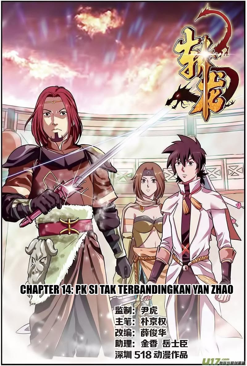 Halaman 1 dari Zhan Long Chapter 14